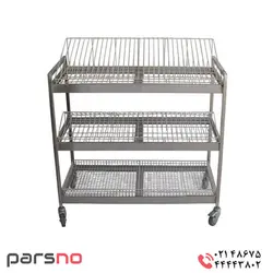 ترولی استیل آبچکان دار | قیمت ترولی استیل آبچکان دار | خرید ترولی آبچکان دار استیل