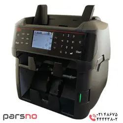 دلار شمار MA مدل NC 5100 | قیمت دلار شمار MA NC 5100 | ارز شمار NC5100|