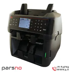 دلار شمار MA مدل NC 7100 | قیمت دلار شمار MA مدل NC 7100 | دلار شمار nc7100