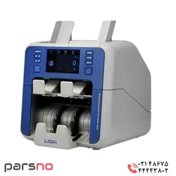 دلار شمار لیدیکس ML 2V | قیمت دلار شمار لیدیکس ML 2V | دلار شمار ML-2V