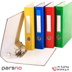 زونکن مقوایی | خرید عمده زونکن مقوایی | قیمت عمده زونکن مقوایی | زونکن مقوایی چیست |