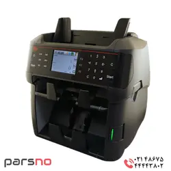 سورتر اسکناس MA مدل NC 5100 | سورتر NC 5100 | سورتر MA NC5100