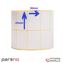 لیبل pvc دو ردیفه 45×30 | قیمت لیبل pvc دو ردیفه 45×30 | خرید برچسب پی وی سی