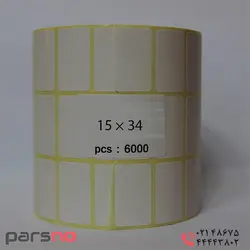 لیبل PVC سایز 15 × 34 | برچسب پی وی سی 34*15 میلیمتر | لیبل pvc سایز 1.5×3.4 سانتی