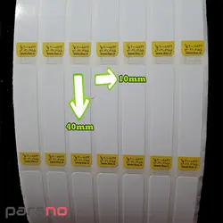 لیبل آرایشی 40×10 | قیمت لیبل آرایشی 40×10| خرید لیبل آرایش 4×1