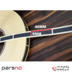 لیبل اسکرچ تک ردیف 40×8 | خرید لیبل اسکرچ تک ردیف 40×8 | قیمت برچسب اسکرچ