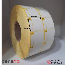 لیبل اصالت 50×40 | خرید لیبل اصالت 50×40 | قیمت برچسب اصالت 5*4