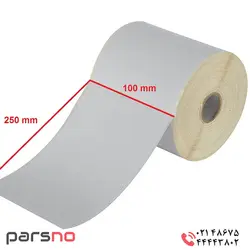 لیبل پی وی سی 100 × 250 | برچسب پی وی سی 10*25 سانت | لیبل 100*250 PVC