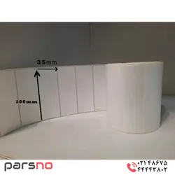 لیبل پی وی سی 100 × 35 | برچسب pvc سایز 100*35 میلیمتر | لیبل پی وی سی 3.5*10 سانت