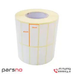 لیبل پی وی سی 15×45 | قیمت لیبل پی وی سی 15×45 | برچسب 15*45 | پی وی سی 15*45