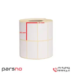 لیبل پی وی سی 25 × 50 | لیبل PVC سایز 25*50 | لیبل پی وی سی 2.5*5 سانت