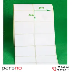 لیبل پی وی سی 3 × 5 | لیبل صدفی 3*5 | لیبل ضد آب 30 در 55 | لیبل pvc سایز 3*5