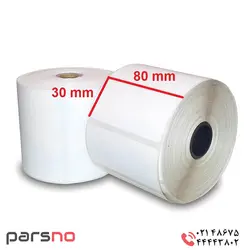 لیبل پی وی سی 30 × 80 | برچسب پی وی سی 30 در 80 | قیمت لیبل پی وی سی 30 × 80