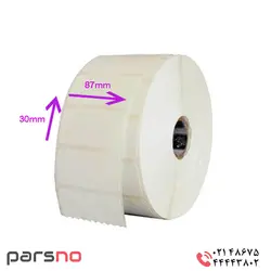 لیبل پی وی سی 30 × 87 | قیمت برچسب pvc سایز 3*8.7 سانت | قیمت لیبل پی وی سی 87*30