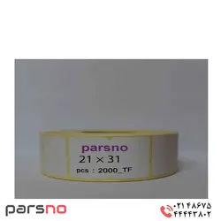 لیبل پی وی سی 31 × 21 | PVC 31*21 | برچسب پی وی سی 3.1*2.1 | لیبل PVC 31×21