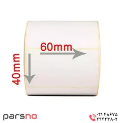 لیبل ترازو 40 × 60 | برچسب ترازو 40 × 60 | لیبل ترازو 4×6 | قیمت لیبل ترازو 4×6