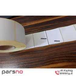 لیبل ترازو 500 تایی 50×40 | لیبل ترازو 500 تایی 50×40 | برچسب ترازو 40*50