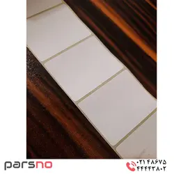 لیبل ترازو 500 تایی 50×40 | لیبل ترازو 500 تایی 50×40 | برچسب ترازو 40*50