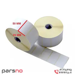 لیبل حرارتی 25 × 50 | لیبل حرارتی25×50 | برچسب حرارتی 25در50 | لیبل ترمال 25×50