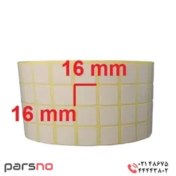 لیبل کاغذی 16 × 16 | کاغذ پشت چسب دار 16*16 | لیبل مربعی 16*16 | لیبل 16 در 16