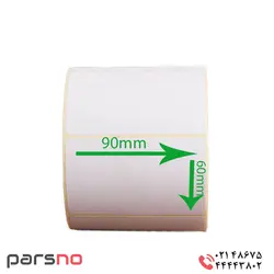 لیبل کاغذی 60 × 90 | قیمت برچسب کاغذی 6*9 | رول کاغذ پشت چسبدار 60 در 90 | لیبل 6*9