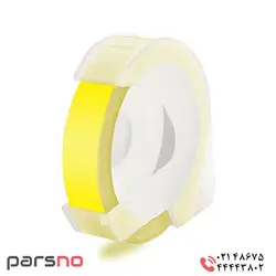 برچسب پلاستیکی زرد دایمو | نوار پلاستیکی دایمو | لیبل پلاستیکی Dymo | قیمت برچسب دایمو