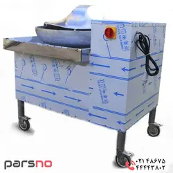 سبزی خردکن صنعتی 35 کیلویی بشقابی | قیمت سبزی خردکن صنعتی 35 کیلویی بشقابی