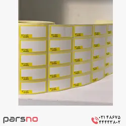 برچسب اصالت پنج ردیفه ا لیبل اصالت خام ا برچسب اصالت ا