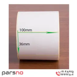 لیبل کاغذی 36 × 100 | قیمت لیبل کاغذی 36*100 | برچسب کاغذی 3.6*10 | لیبل 10*3.6