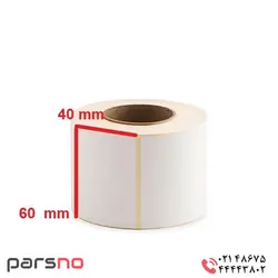 لیبل کاغذی 40 × 60 | قیمت برچسب کاغذی 4*6 | کاغذ پشت چسبدار 60*40 | لیبل 4*6