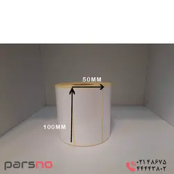 لیبل پی وی سی 50×100 | برچسب پی وی سی 50 × 100 | لیبل پی وی سی 10 * 5