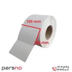 لیبل پی وی سی 60 × 100 | قیمت برچسب پی وی سی 6*10 | فروش لیبل پی وی سی 60*100