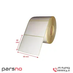 لیبل پی وی سی 60×80 | قیمت لیبل پی وی سی 60×80 | برچسب pvc 6×8