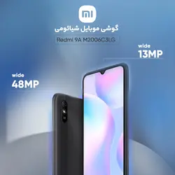 گوشی موبایل شیائومی مدل Redmi 9A (RAM 2) ظرفیت 32GB