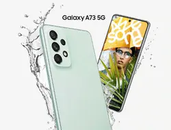 گوشی موبایل سامسونگ مدل Galaxy A73 5G SM-A736B/DS دو سیم کارت ظرفیت 128 گیگابایت و رم 8 گیگابایت