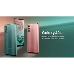 گوشی موبایل سامسونگ مدل Galaxy A04S (RAM 4) ظرفیت 64GB