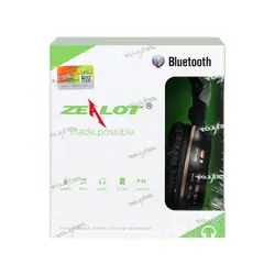 هدفون زیلات مدل B570C