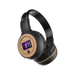 هدفون زیلات مدل B570C