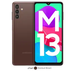 گوشی موبایل سامسونگ مدل Galaxy M13 (RAM 4) ظرفیت 64GB