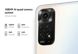 گوشی موبایل شیائومی مدل (Redmi Note 11S (RAM 8 ظرفیت 128GB