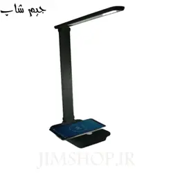 چراغ مطالعه و شارژر وایرلس تدلوکس مدل TEDLUX TL-1001Q