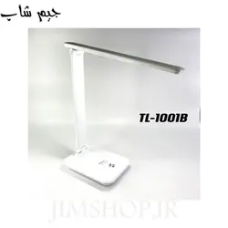 چراغ مطالعه و شارژر وایرلس تدلوکس مدل TEDLUX TL-1001Q