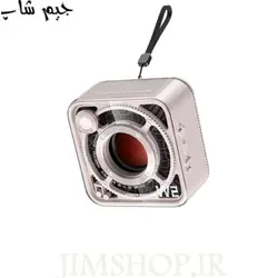 اسپیکر بلوتوثی بدنه شفاف مدل DW12