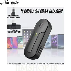 میکروفن بی‌سیم M8 با پورت Lightning