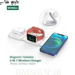 شارژر وایرلس 3in1 Magnetic Wireless Charger