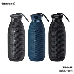 اسپیکر بلوتوثی ریمکس RB-M48