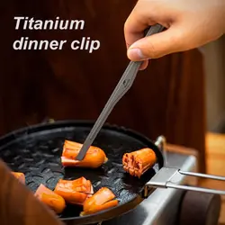 انبر باربیکیو تیتانیومی نیچرهایک بوشکرفت لارج Naturehike Titanium Baking Tongs - خرید آنلاین لوازم و تجهیزات کمپینگ و کوهنوردی