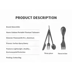 ست قاشق، چنگال و کارد تیتانیومی نیچرهایک بوشکرفت Naturehike Titanium Multifunction Knife Spoon Fork Ultralight Set - خرید آنلاین لوازم و تجهیزات کمپینگ و کوهنوردی