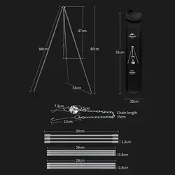 سه پایه پخت و پز آلومنیوم نیچرهایک Naturehike picnic pot rack NH17S00S-G - خرید آنلاین لوازم و تجهیزات کمپینگ و کوهنوردی