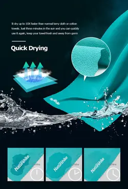 حوله مسافرتی سبک نیچرهایک لارج Naturehike quick-drying towel 80x120cm - خرید آنلاین لوازم و تجهیزات کمپینگ و کوهنوردی